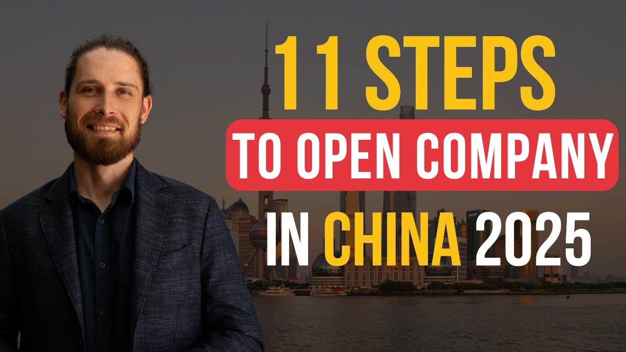 Roman walks through the 11 real steps of opening a company in China