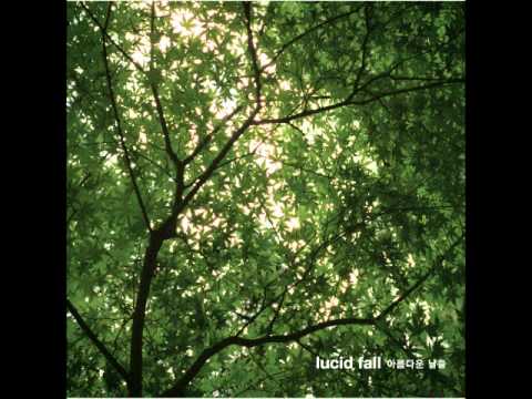 Lucid Fall (+) 어디인지 몰라요