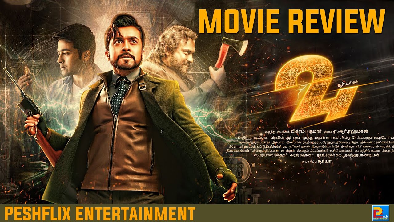 24 movie review the hindu