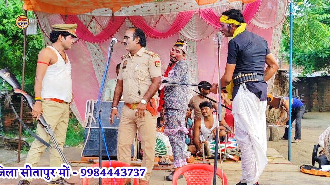 भाग -16 मुकद्दर के हालात डाकू बनवारी और विशनू // प्रमोद कुमार वर्मा की नौटंकी रामकोट 9984443737