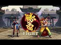 Samurai shodown  1v1 shiki rizanda vs yoshitora mugsy