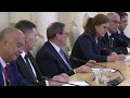 С.Лавров и Б.Родригес, Москва, 18 февраля 2026 года