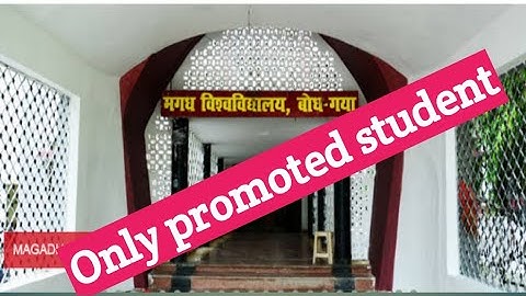 Magadh University B.A/B.com/B.sc Part 1 & Part 2 promoted Student 2017-2020 |Mu Ug Part 3 Result