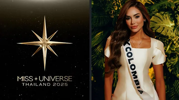 Miss Universe 2025 FULL SHOW