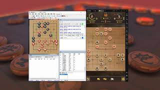 象棋 chinese chess co tuong software screenshot 4