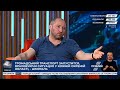 Мирослав Гай гість ток-шоу "Ехо України" 06.05.20