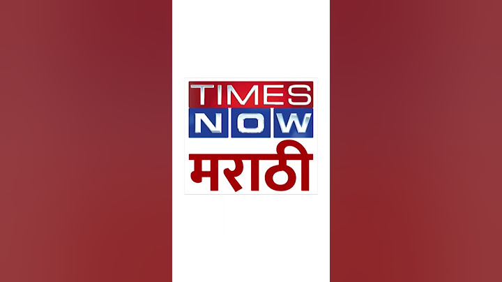 Vasant More Resign: पक्षाचा राजीनामा दिल्यानंतर भेटायला आलेला कार्यकर्ता ढसाढसा रडला