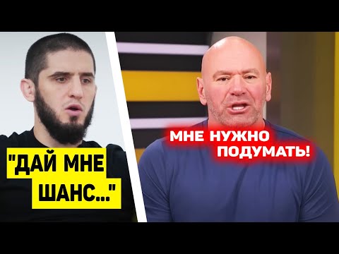 Видео: Хоаким Родригес мартагдашгүй карьераа дуусгаад зодог тайлж байна