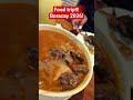 TRAVELS: BORACAY 2026 Foodtrip!