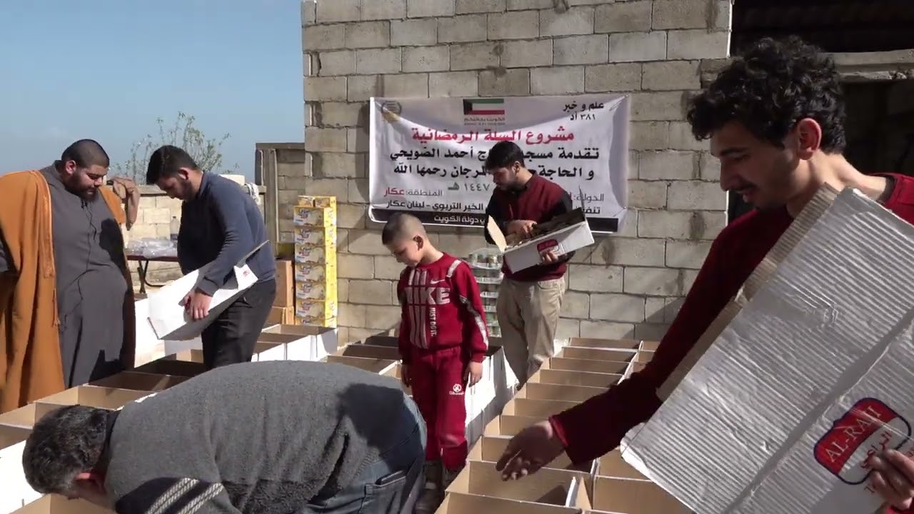 جمعية تجمع سنابل الخير التربوي