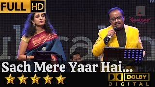 Hemantkumar musical group presents sp balasubrahmanyam sings sach mere
yaar hai - सच मेरे यार है from saagar (1985)
show details: ==== produced by: hemantkum...