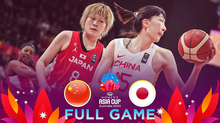 FINAL : China v Japan | Full Basketball Game | FIBA Women's Asia Cup Division A 2023 - DayDayNews