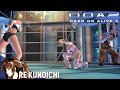 【DOA2HC】Kasumi(Lose) vs Bass/Tina(Tag)【Gameover】
