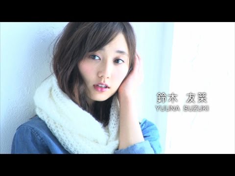 ノンノ２月号　鈴木友菜・岡本杏理の“冬デニム”撮影に潜入！