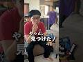 お菓子食べられてスゴ味がでるッ娘！