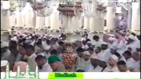 تلاوة آسرة من سورة الزخرف الشيخ عبدالمحسن القاسم صلاة العشاء