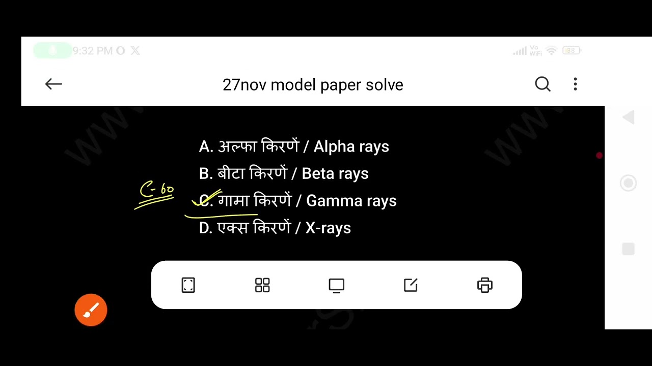 Agniveer practice set 22