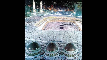 علي جابر سورة الرحمن قديم جداً