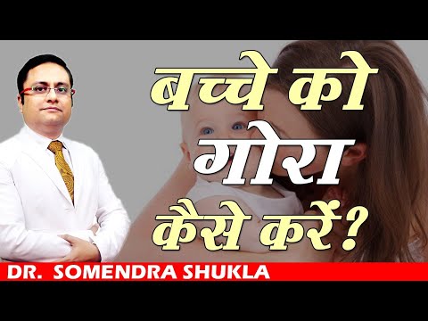 वीडियो: यॉर्की के बच्चे का चेहरा कैसे काटें?