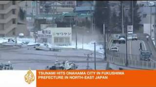 tsunami japan 2011, 1/4