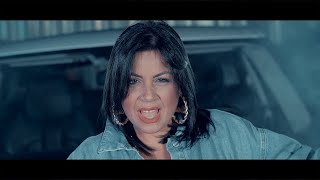 Bema feat Giusy Attanasio -  Me manche (Official Video)