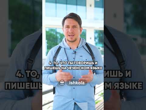 Какие способы забыть