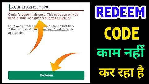 Google play gift card not redeem /working solution (that code not work) -100%working tips and trick🎁