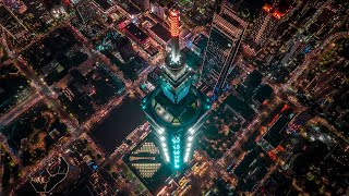 Taipei 101 & Xinyi District Material