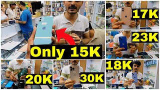 Cheapest iPhone Market in Mumbai ? | Second Hand Mobile in Mumbai? | Atul Agnihotri