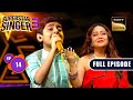 Superstar Singer Season 3 | Celebrating Nadeem Shravan | Ep 14 | Full Episode | 28 Apr 2024