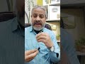 رؤية امرأة عجوز اسماعيل الجعبيري رؤية امرأة عجوز اسماعيل الجعبيري