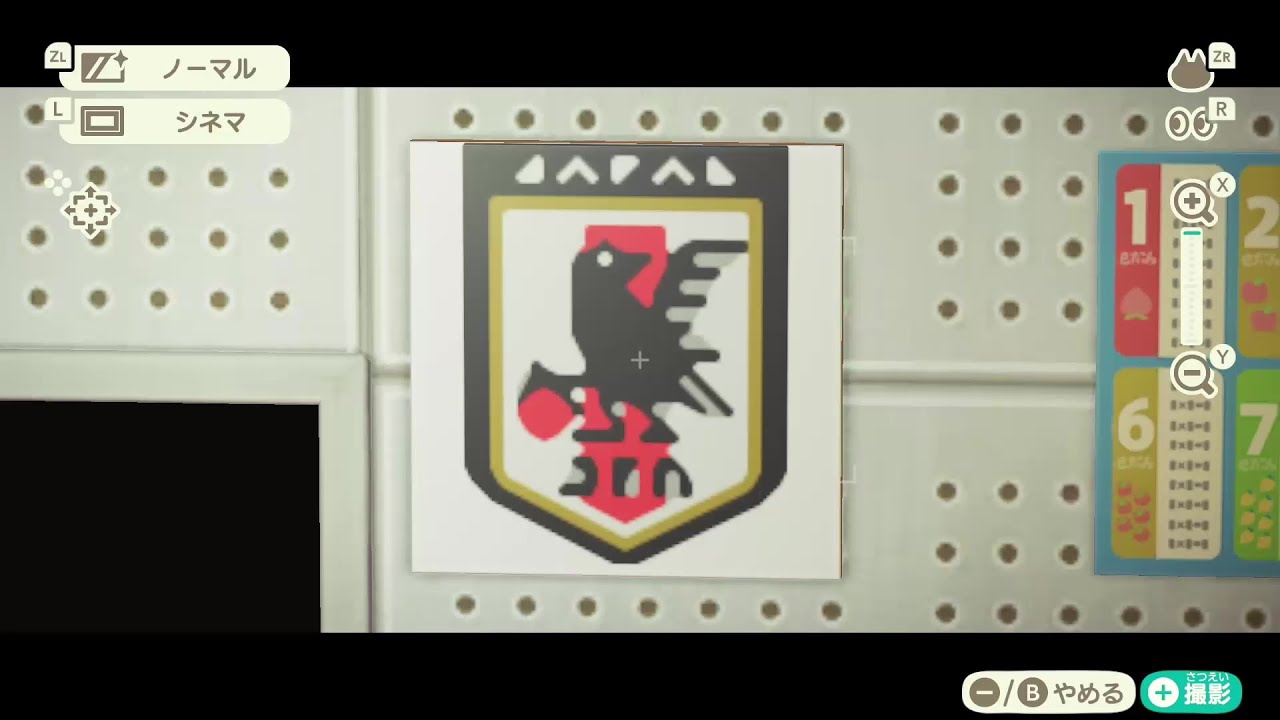 103 あつ森 サッカー日本代表のエンブレムをマイデザインで作ってみた Youtube