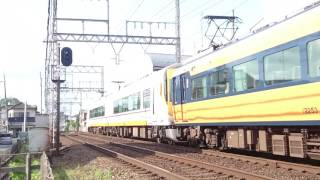 近鉄22600系12200系(AT54+N53)第1601列車賢島行特急
