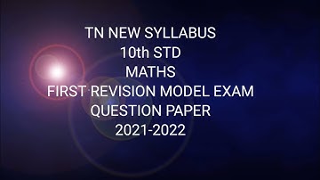 TN Samacheer 10th std maths first revision model question paper january 2022