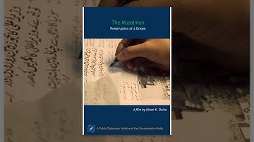 Le Musalman - La Conservation d