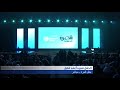 قمرة الحفل الختامي 