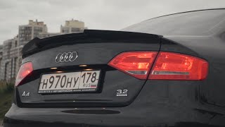 Audi A4 (B8) 3.2 AT Quattro Обзор / Когда работают инженеры, а не маркетологи
