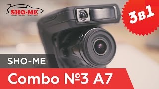 SHO-ME Combo 3 A7: видеорегистратор с антирадаром