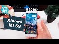 Актуален ли Xiaomi Mi5S в 2019 году?
