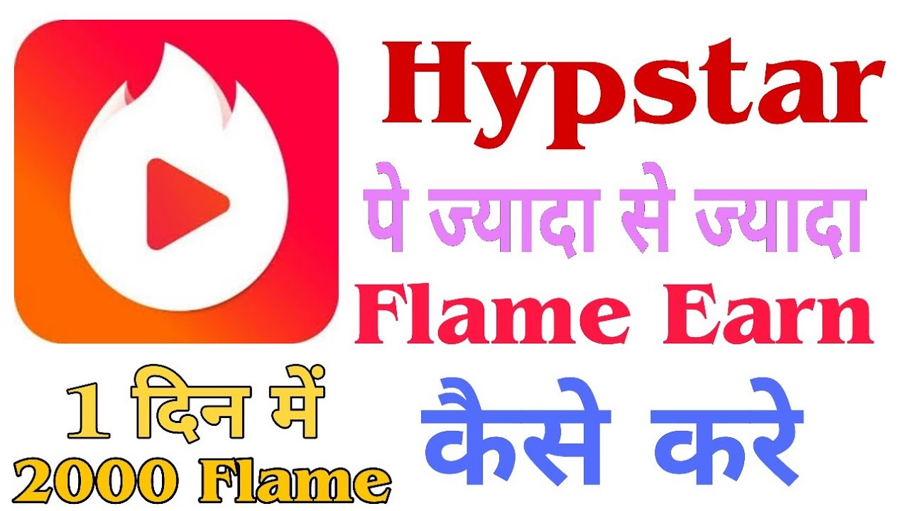 How to Earn Hypstar Flame