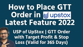 How to Place GTT Order in UpStox | Put Use GTT Order in UpStox | GTT Order Meaning in UpStox