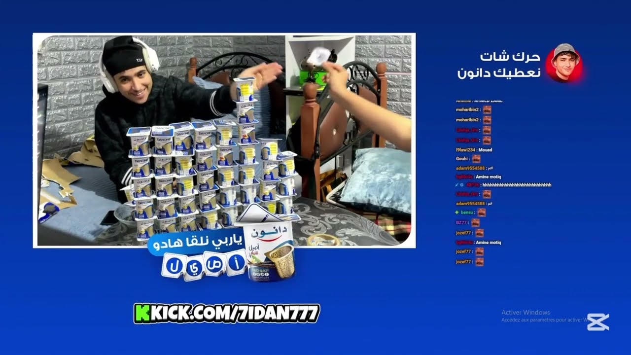 @7IDAN777/🤯 حليت 50 دانون!واش لقيت (ي)😱? ولكن مفاجئة في فيد يو