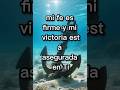 Renovación de fuerzas cada mañana.#Dios #jesus #NuevasFuerzas #FuerzaComoLasÁguilas #DiosMeFortalece