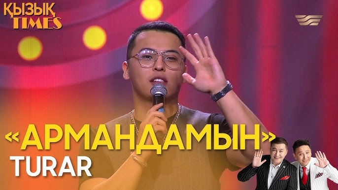 Қара еркектер күйеулері ұйықтап жатқанда әйелдерін трассалайды (үйде жасалған)