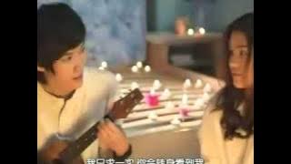 Download lagu Yes or No (Thailand movie 2010) DL for movie and eng sub