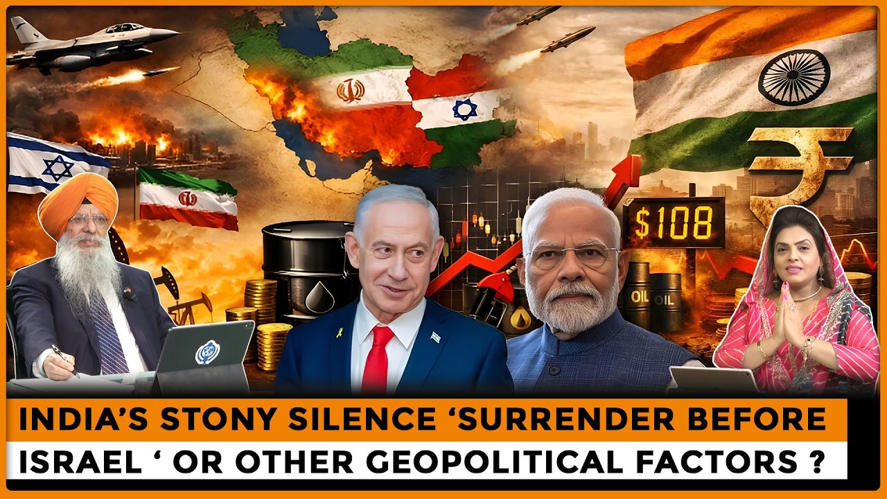 India’s Stony Silence ‘Surrender Before Israel ‘ or Other Geopolitical Factors ??
