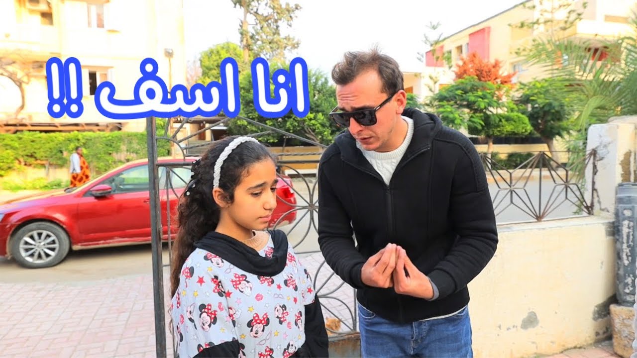 بنت صغيره تلعب بالاسكوتر - شوف حصل ايه !!