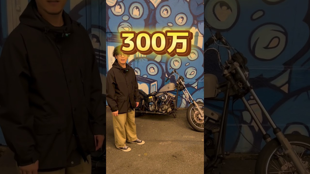 古いバイクに乗るって大変🤷♂️#ハーレー #harleydavidson #ショベルヘッド #旧車
