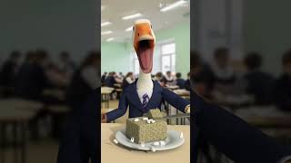 Еда в школьной столовой #гусь #гуси #смешное видео #приколы #школа #школьная столовая