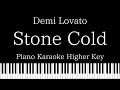 【Piano Karaoke】 Stone Cold / Demi Lovato【Higher Key】